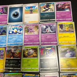 Pokemon Card Lot Of 30 Japanese Common Uncommon Rare - Image 4