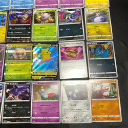 Pokemon Card Lot Of 30 Japanese Common Uncommon Rare - Image 5