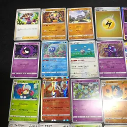 Pokemon Card Lot Of 30 Japanese Common Uncommon Rare - Image 2