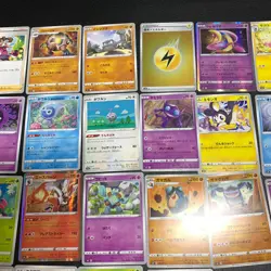 Pokemon Card Lot Of 30 Japanese Common Uncommon Rare - Image 3