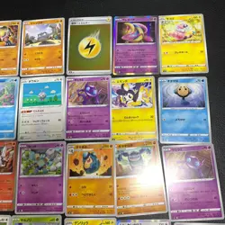 Pokemon Card Lot Of 30 Japanese Common Uncommon Rare - Image 4