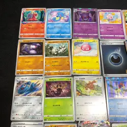 Pokemon Card Lot Of 30 Japanese Common Uncommon Rare - Image 2
