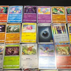 Pokemon Card Lot Of 30 Japanese Common Uncommon Rare - Image 3