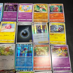 Pokemon Card Lot Of 30 Japanese Common Uncommon Rare - Image 4