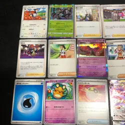 Pokemon Card Lot Of 30 Japanese Common Uncommon Rare - Image 2
