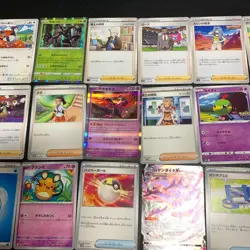 Pokemon Card Lot Of 30 Japanese Common Uncommon Rare - Image 3