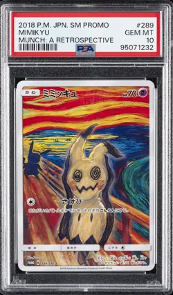 2018 POKEMON JAPANESE SM PROMO MUNCH A RETROSPECTIVE #289 MIMIKYU - PSA 10 - Image 1