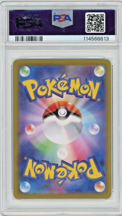 2025 Pokemon JP Heat Wave Cynthia's Garchomp 087/063 Special Art Rare PSA 10 - Image 2