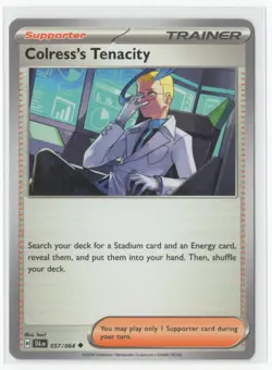 Pokemon Shrouded Fable - 057/064 Colress's Tenacity - Image 1