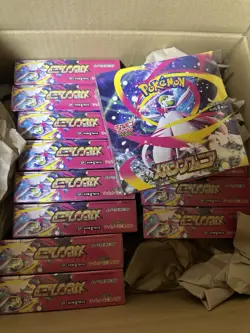 New Factory Sealed Booster Box Mega Symphonia Japanese Pokemon TCG - Image 1