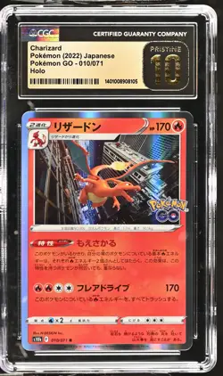 2022 Pokemon Go Charizard #010/071 Japanese CGC 10 GEM MINT - Image 1