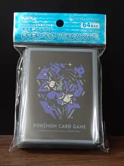 Pokemon Center Japan Cool Metal Lucario Official TCG Sleeves 64 Count - Image 1
