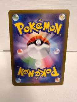 Pokemon Ledian - AR (sv7 103/102) - Art Rare - Stellar Miracle - Japanisch TCG - Image 2