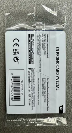 Pokemon TCG Yveltal 088/132 GameStop Exclusive Promo Sealed - Image 2
