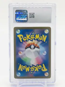 CGC 10 GEM MINT - SNORLAX - ART RARE HOLO - sv2a 181/165 - Pokemon 151 TCG - Image 2