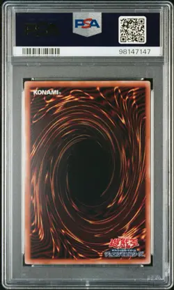 PSA 10 Dark Magician Girl Ultra Rare QCCU-JP002 Yugioh YU-GI-OH! 2024 Japanese - Image 2