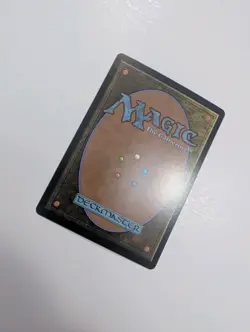MTG - Chameleon, Master of Disguise (Foil) - Marvel's Spider-Man NM/M Condition - Image 3