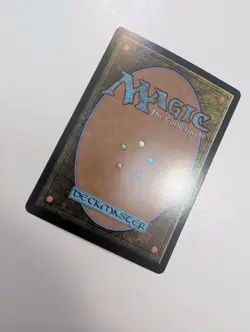 MTG - Eerie Gravestone (Foil) - Marvel's Spider-Man NM/M Condition - Image 3