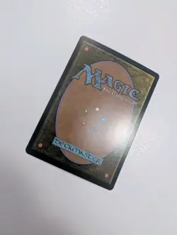 MTG - Rhino's Rampage (Foil) - Marvel's Spider-Man NM/M Condition - Image 3