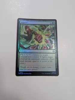 MTG - Kapow! (Foil) - Marvel's Spider-Man NM/M Condition - Image 1
