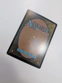 MTG - Grow Extra Arms (Foil) - Marvel's Spider-Man NM/M Condition - Image 3