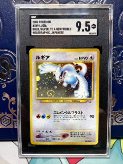 G2U Pokemon 2000 Japanese LUGIA NEO GENESIS Holo SGC 95 Perfect SWIRL Placement - Image 1