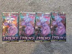 Pokemon TCG Japanese Miracle Twin SM11 Set Of 4 Booster Packs- US - Image 1