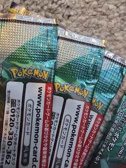 Pokemon TCG Japanese Miracle Twin SM11 Set Of 4 Booster Packs- US - Image 3