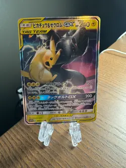 Pokemon TCG Pikachu & Zekrom GX - 041/173 - SM12a: TAG TEAM Japanese9 - Image 1