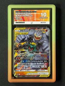 ACE 10 Marshadow & Machamp GX 067/173 Japanese Pokemon Card Tag Team GEM MINT - Image 1
