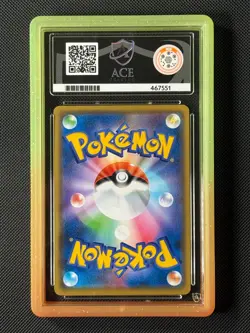 ACE 10 Marshadow & Machamp GX 067/173 Japanese Pokemon Card Tag Team GEM MINT - Image 4