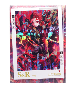 Demon Slayer SSR Tanjiro SSR Holo Foil Waifu Doujin Anime Trading Card TCG CCG - Image 1