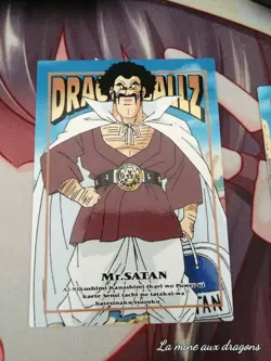 Carte Dragon Ball Z Trading Collection Memorial Photo 26 card rare Satan Hercule - Image 1