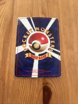 Computer Error Old Back - 1999 Team Rocket Pokemon Card Japanese - MP - Image 2