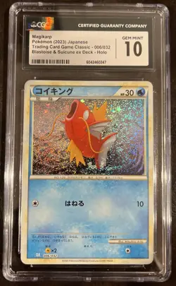 Pokemon Magikarp Trading Card Game Classic Holo Card 006/034 English CGC GEM 10 - Image 1