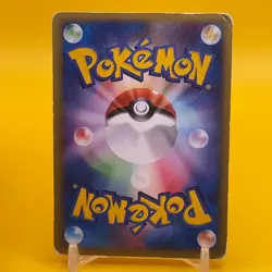 Bulbasaur Pokemon e Card Game TCG Japan Japanese Nintendo Anime F/S - Image 4