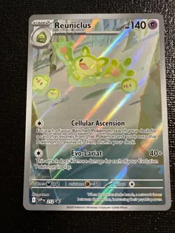 Reuniclus 212 Sv: Scarlet & Violet Promo Cards Holo - Image 2