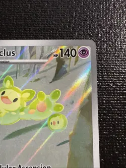 Reuniclus 212 Sv: Scarlet & Violet Promo Cards Holo - Image 4