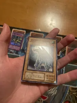 Luster Dragon #2 SC-50 Yu-Gi-Oh! Card OCG Super Rare Konami Japanese NM - Image 3