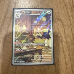 Pokemon TCG Herdier Illustration Rare Full Art Card 155/086 Sv: White Flare - Image 1