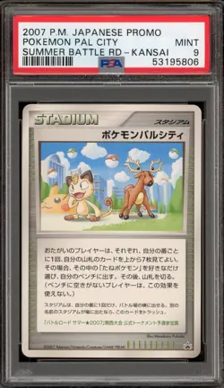 Pokemon Pal City Summer Battle Road Kansai Japanese Promo PSA 9 Mint - Image 1
