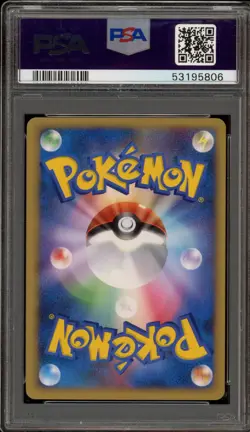 Pokemon Pal City Summer Battle Road Kansai Japanese Promo PSA 9 Mint - Image 2