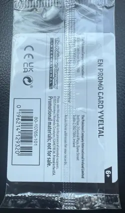 Sealed Yveltal 088/132 Reverse Holo Mega Evolution Pokemon GAMESTOP PROMO - Image 2