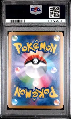 2024 Pokemon SV8a Japanese Sylveon ex SAR #212/187 PSA 10 - Image 2