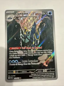 Clawitzer - 141/132 Pokemon Mega Evolution (MEG) Illustration Rare Near Mint - Image 1