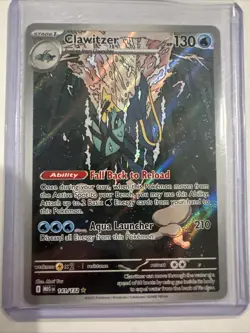 Clawitzer - 141/132 Pokemon Mega Evolution (MEG) Illustration Rare Near Mint - Image 3
