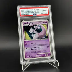 PSA 10 Striking Back Mewtwo Holo 10th Movie Promo Japan Exclusive - Image 1