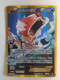 Carte Pokemon FRANCAIS Leviator EX (BKP 123) Rupture TURBO BEND [POOR] - Image 1