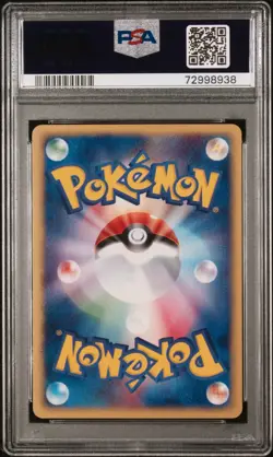 🔥 🦆 2002 POKEMON JAPANESE THE TOWN ON NO MAP 1ST EDITION #020 PSYDUCK PSA 10 - Image 2