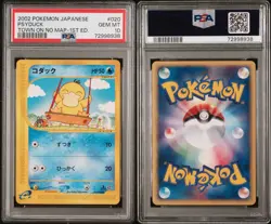 🔥 🦆 2002 POKEMON JAPANESE THE TOWN ON NO MAP 1ST EDITION #020 PSYDUCK PSA 10 - Image 3